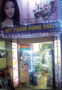 베트남 하노이시에 위치한 화장품(mỹ phẩm) 전문숍