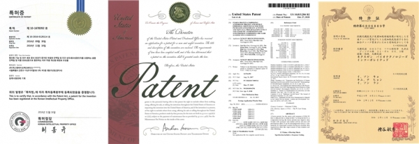 단백질 분자육종 전문기업인 ㈜넥스젠바이오가 ‘결빙방지 하이브리드 단백질의 신물질 및 용도 특허’를 한국에 이어 미국과 일본에도 등록을 완료했다. 사진은 한국, 미국, 일본 특허 등록증. Ⓒ넥스젠바이오