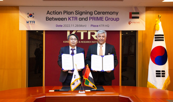 KTR 김현철 원장(왼쪽)과 PRIME 그룹 모하메드 살레 바드리(Mohamed M. Saleh Badri) 대표가 업무협약을 체결했다. ⓒKTR