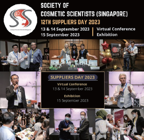 그림 3. 2023년 싱가포르 화장품과학자협회(SCSS) Suppliers’ Day 행사 ⓒSCSS