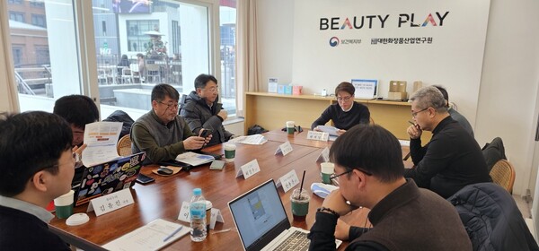 피부 기반기술 개발사업단(피부기술사업단)이 지난 1월 11일 서울 명동 K-뷰티 홍보관 ‘뷰티플레이’에서 기자간담회를 열고 국제 전시회 및 학술행사 수상을 위한 컨설팅을 진행한다고 밝혔다. Ⓒ더케이뷰티사이언스