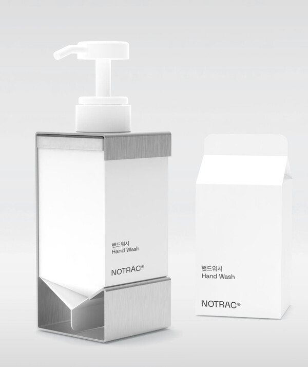 NOTRAC의 혁신적인 종이팩 기술과 UCL의 고도화된 화장품 제조 기술로 탄생한 친환경 패키지 Ⓒ유씨엘