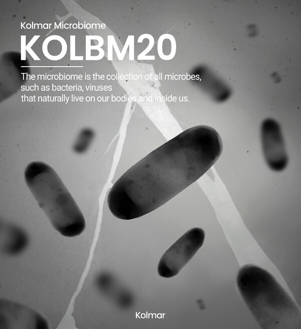 한국콜마가 전세계 최초로 발견한 마이크로바이옴 'KOLBM20' Ⓒ한국콜마