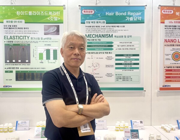 이정섭 대표는 HBR-100이 모발 내부의 손상된 결합 부위에 침투해 화학적 가교 역할을 한다고 말했다. _ 더케이뷰티사이언스
