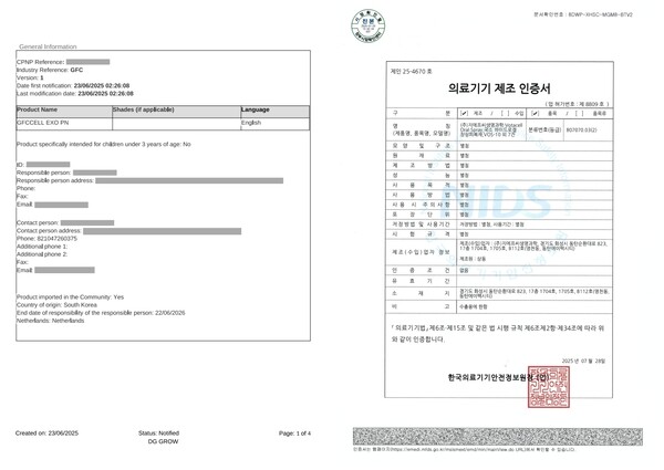 지에프씨생명과학, 유럽 CPNP 인증 획득