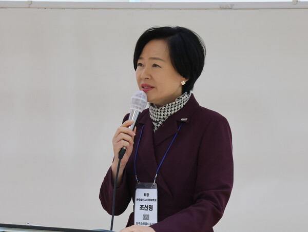 조선영 회장