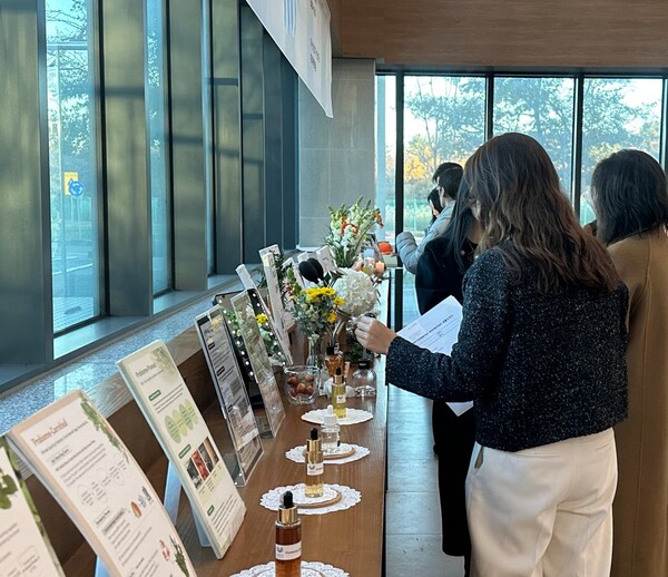 유씨엘, 제주서 ‘코스메틱 인스피레이션’ 개최