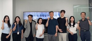 엑티브온, 초거대 AI 기반 스킨케어 성분·효능 추천 플랫폼 구축 나선다